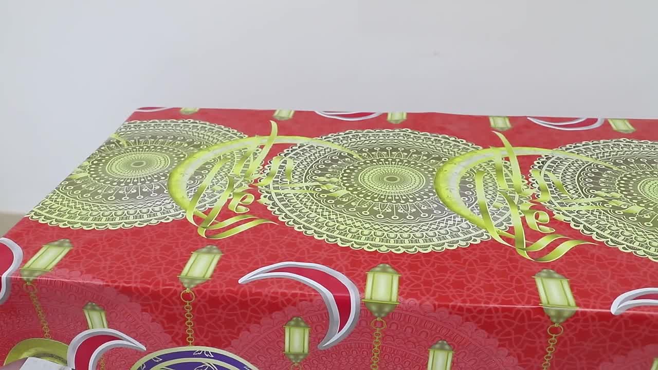 مفرش طاولة رمضان من مادة PVC